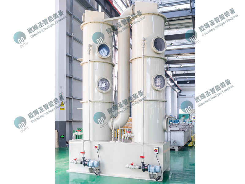 Water solubility waste gas purify tower